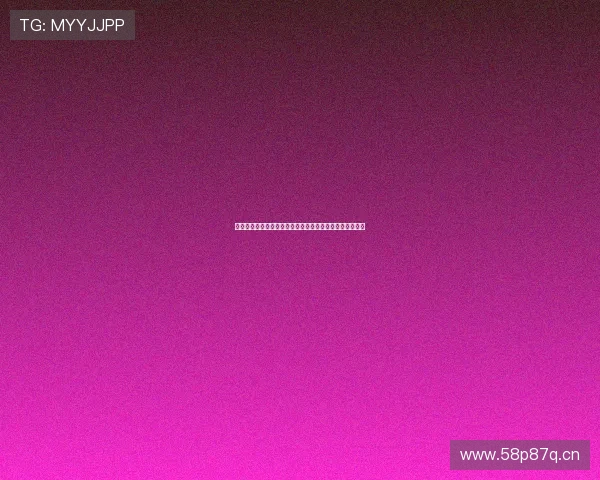 《以即时比时分完整版老版为核心的全新解析与深度探讨》