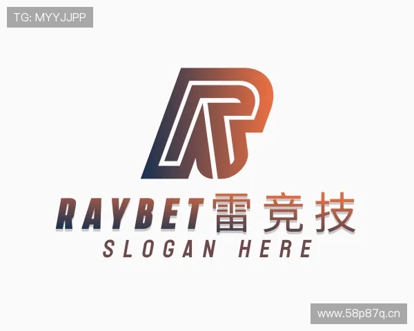 解读雷竞技ray官网下载